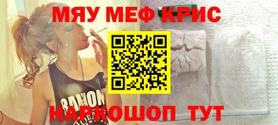 гидропоника Канаш