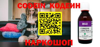 гидропоника Канаш