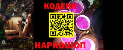гашиш Камышлов