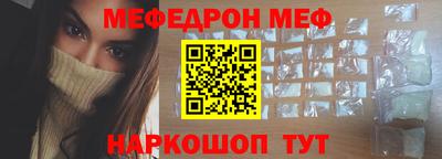 гашиш Камышлов