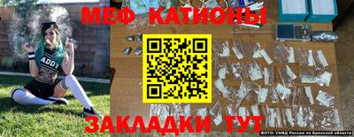 гашиш Камышлов