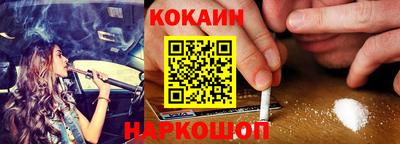 гидропоника Канаш