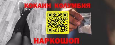 гидропоника Канаш
