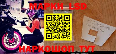 гидропоника Канаш