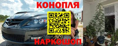 винт Кандалакша