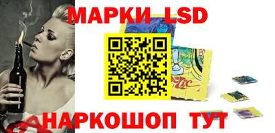 гашиш Камышлов