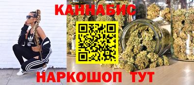 гашиш Камышлов