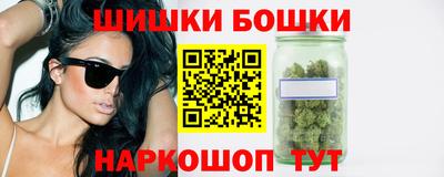 гидропоника Канаш