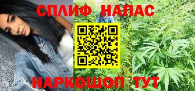 винт Кандалакша