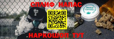 гашиш Камышлов