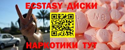 гидропоника Канаш