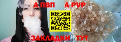 гашиш Камышлов