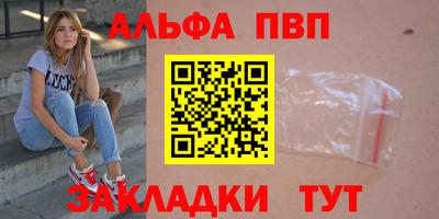 гидропоника Канаш