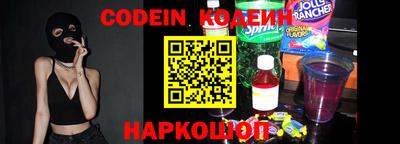 гидропоника Канаш