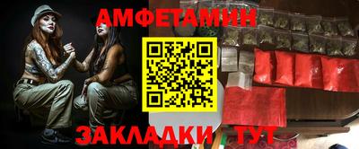 гашиш Камышлов