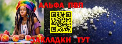 гидропоника Канаш