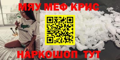 гидропоника Канаш