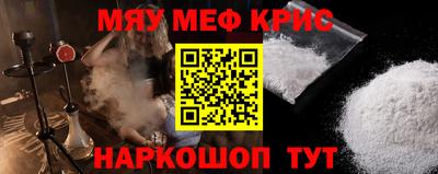 гашиш Камышлов